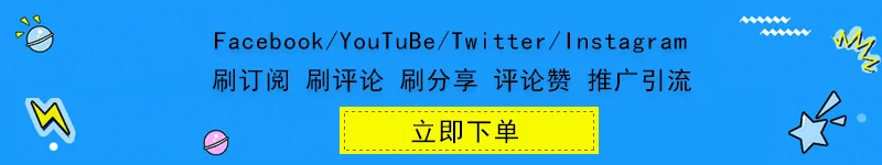泛思网广告