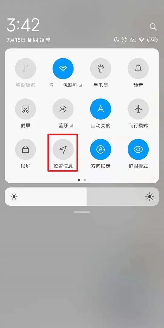 tiktok下载