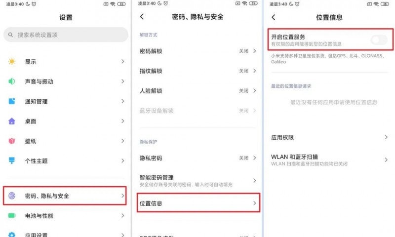 tiktok下载