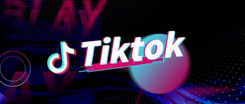 国际抖音tiktok工会申请