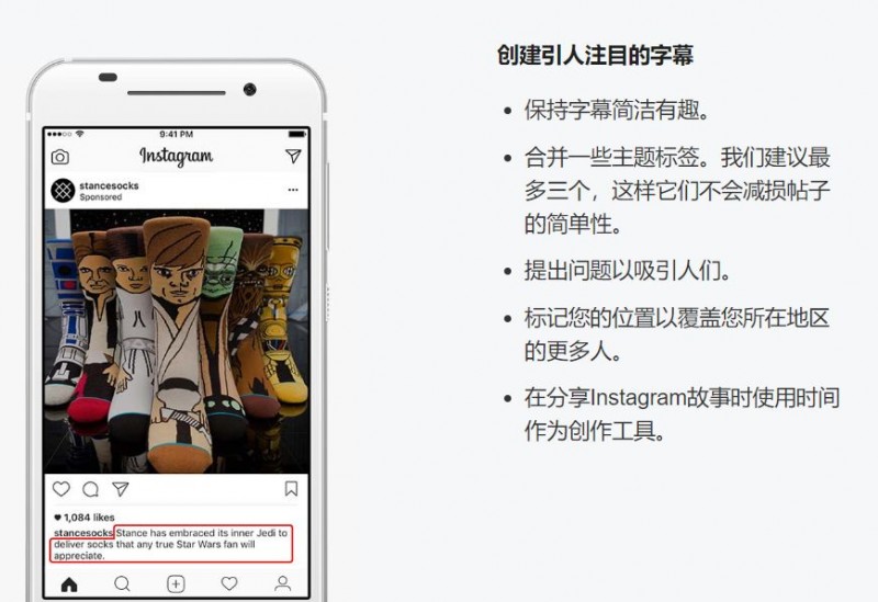 ig刷粉丝,ins涨粉丝,Instagram加粉丝