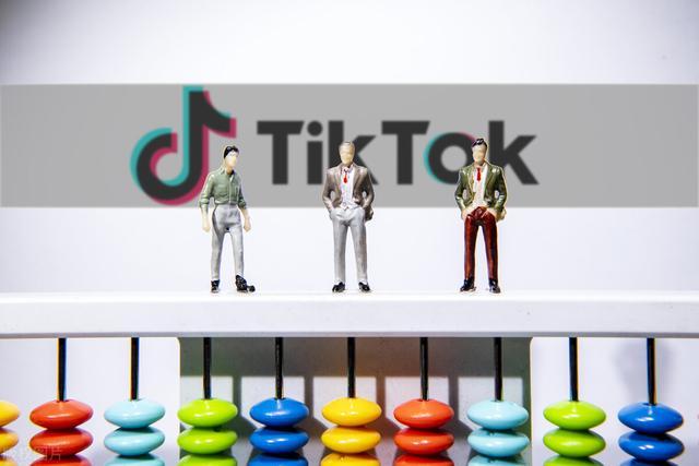 海外抖音开通直播,Tiktok如何挂小黄车